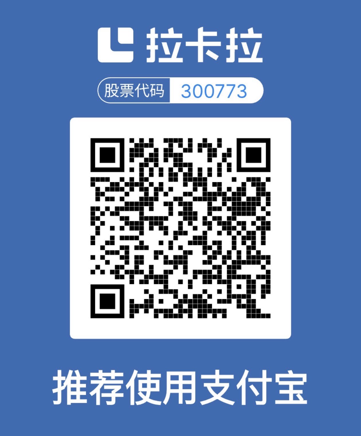 IMG\_4202.jpeg
